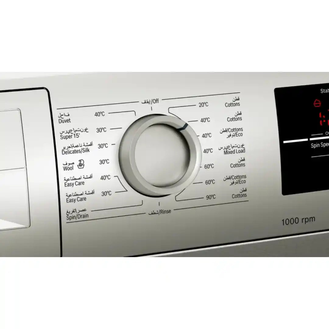 Bosch WAJ2018SGC Series-2 Washing Machine 8 KG