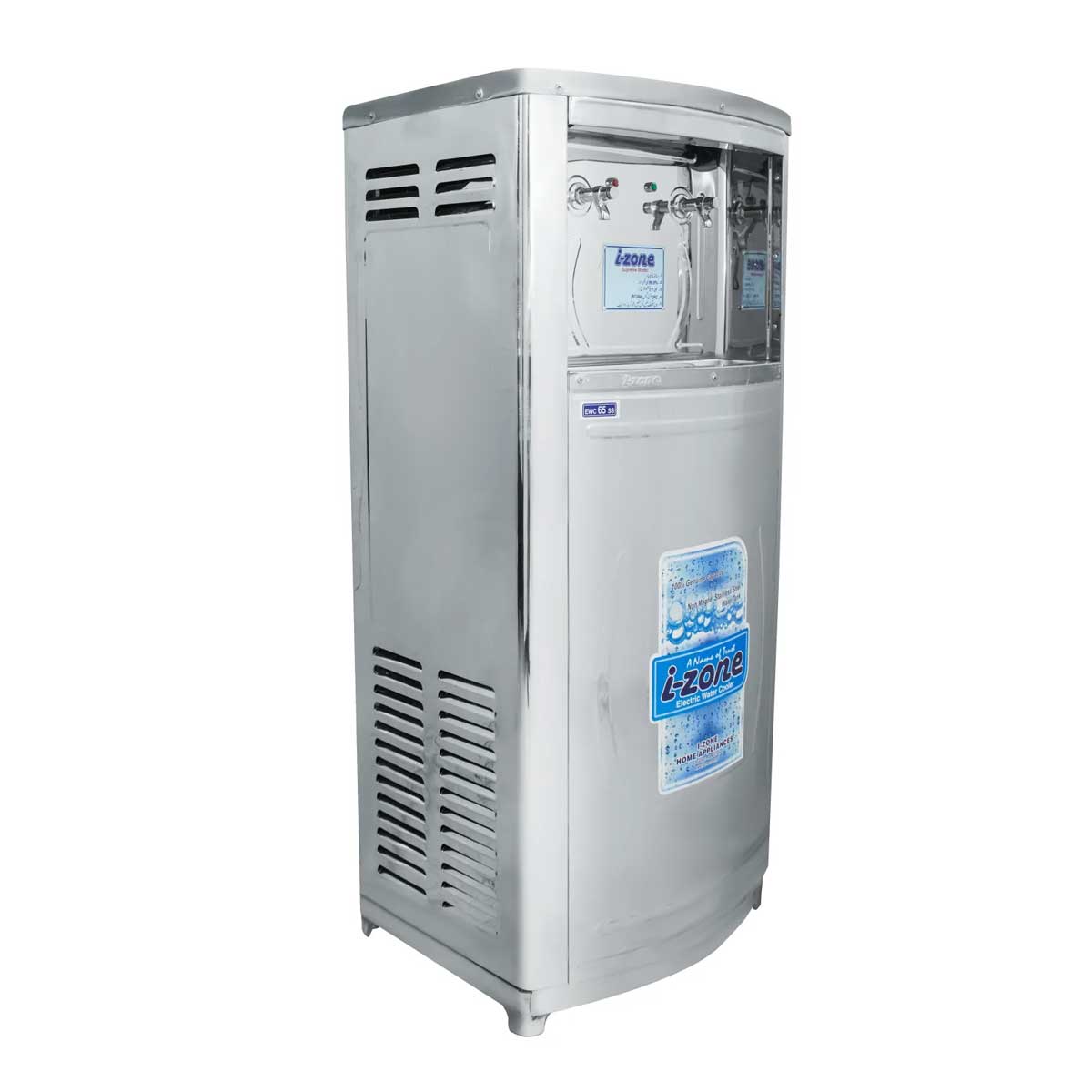 IZone 65 LTR Supreme Stainless Steel Water Cooler