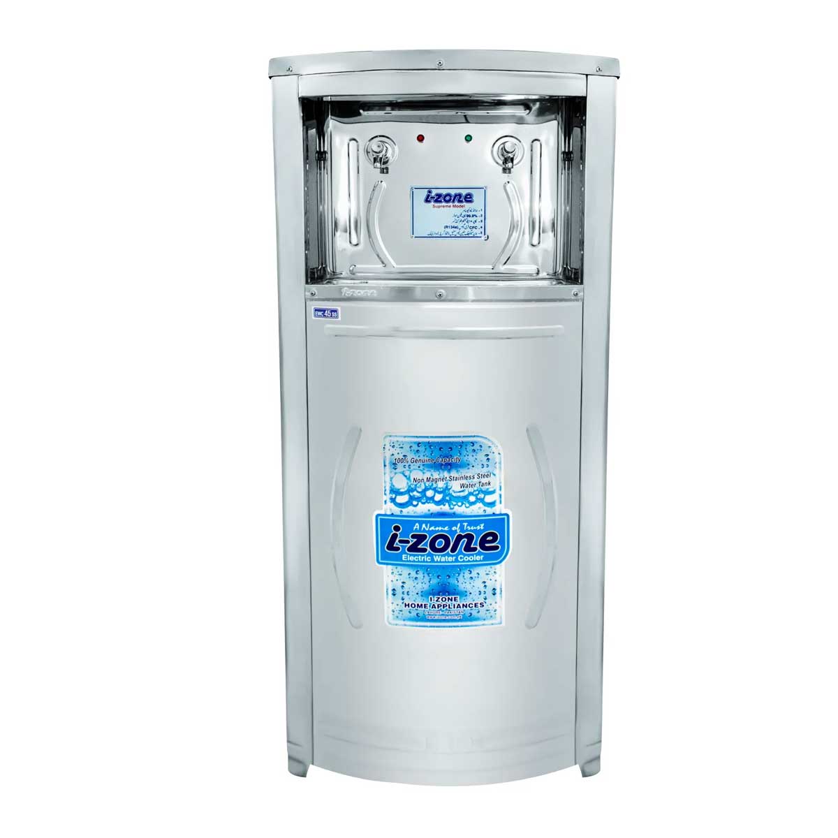 IZone Stainless Steel Supreme Water Cooler 45 LTR