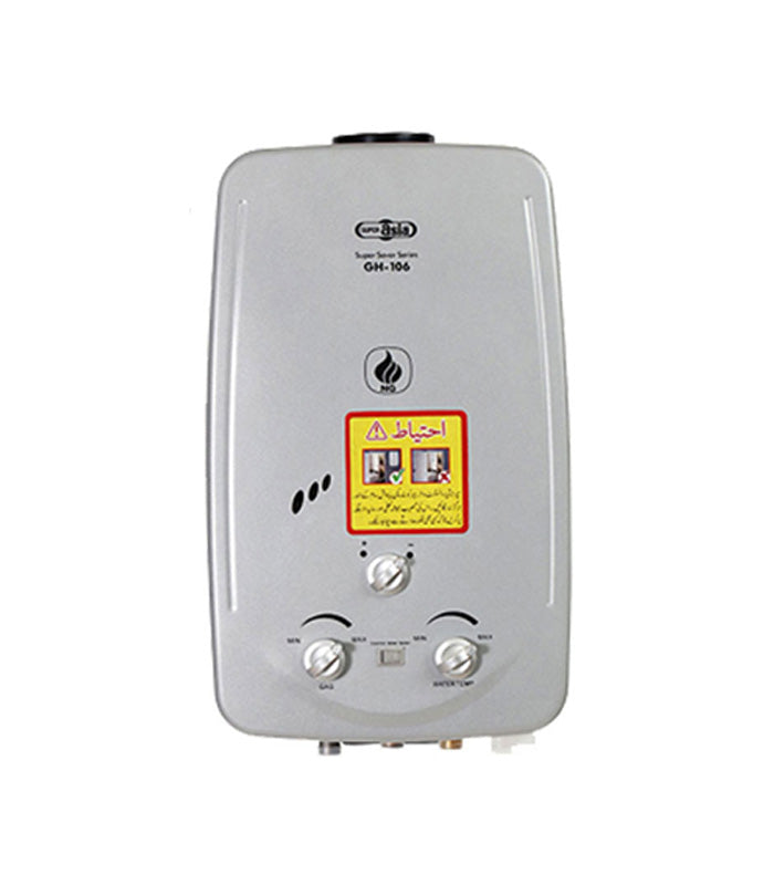 Super Asia 106 LPG Instant Geyser 6Ltr