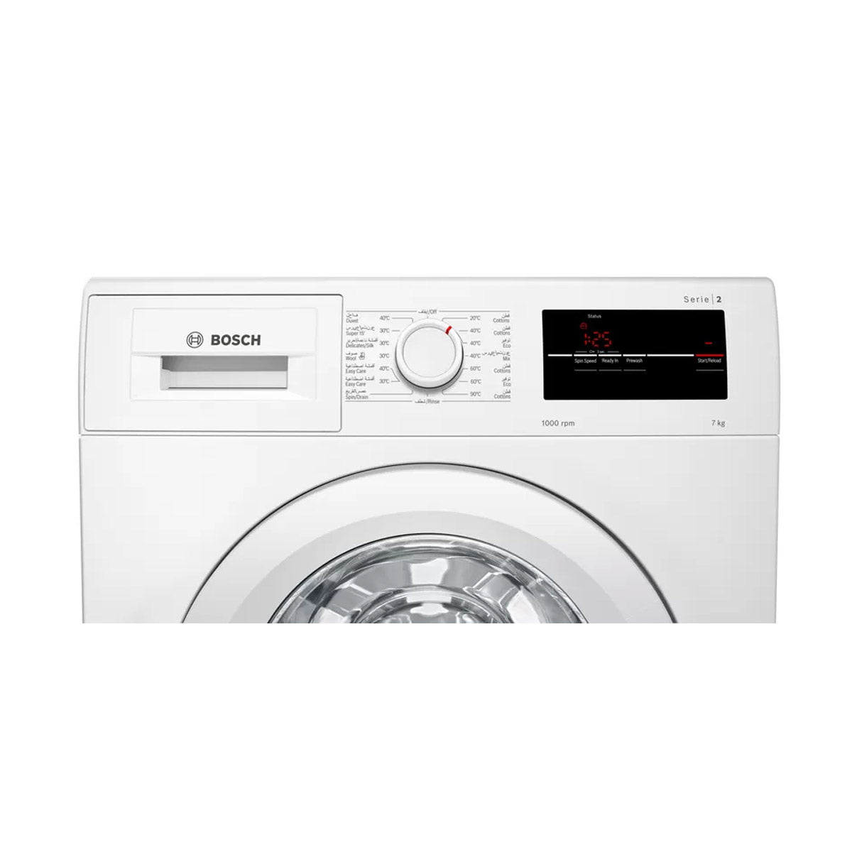 Bosch WAJ20170GC Series-2, 7-Kg Washing Machine