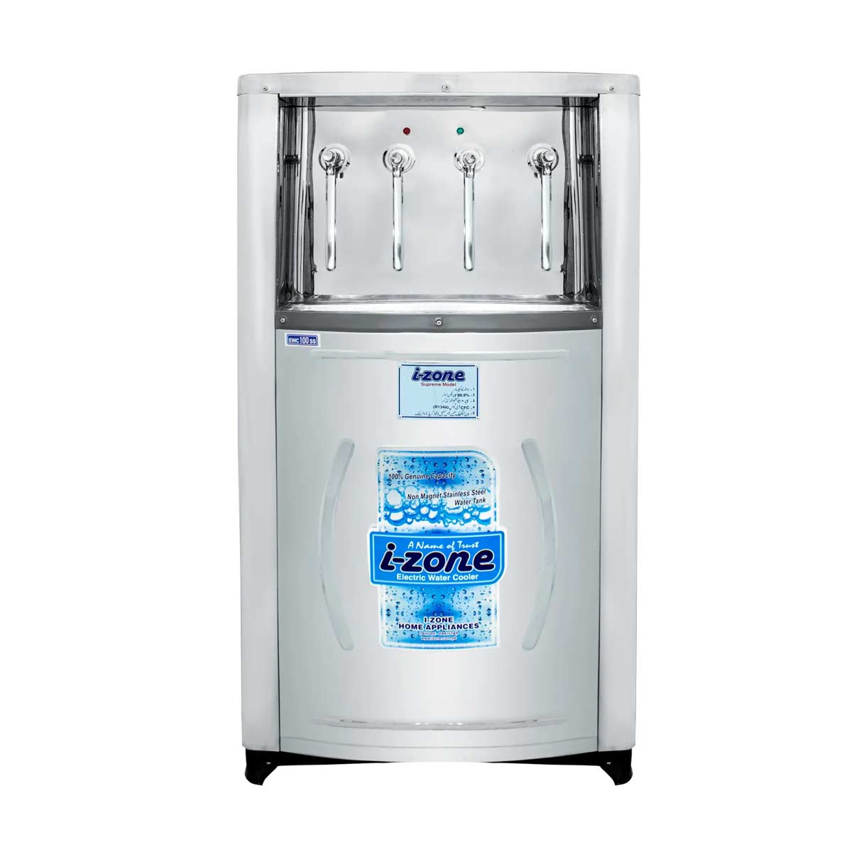 IZone 100 LTR Supreme Stainless Steel Water Cooler