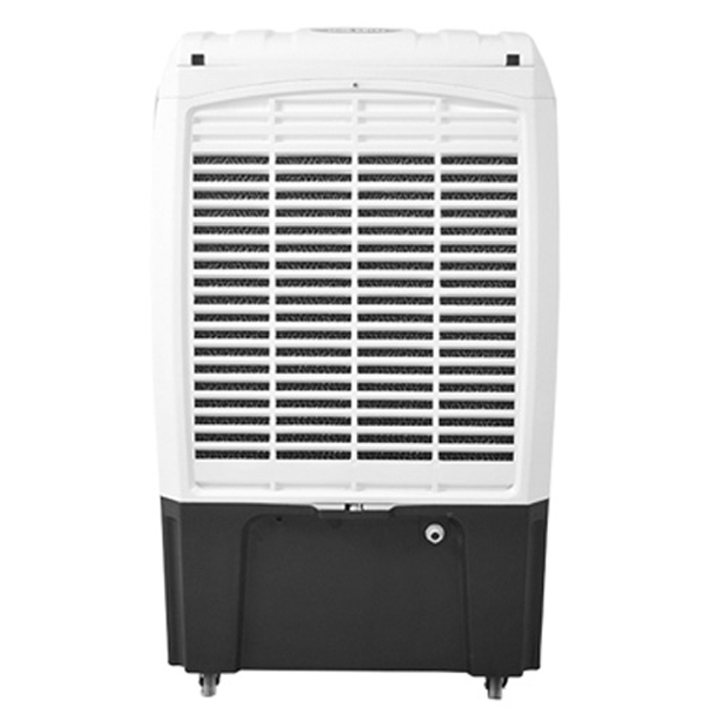 Super ECM-4500 Auto Asia Air Cooler