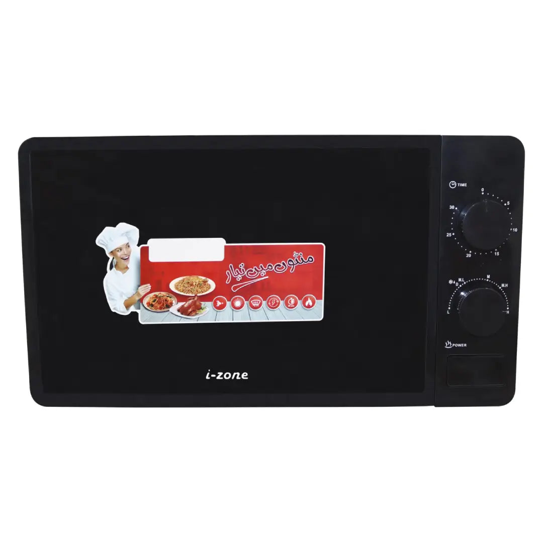i-Zone MNT-20MX63-L Microwave Oven