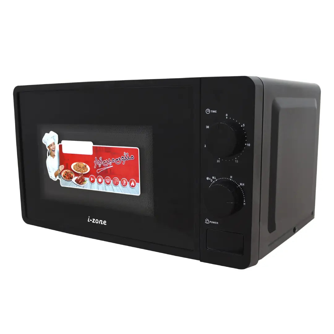 i-Zone MNT-20MX63-L Microwave Oven