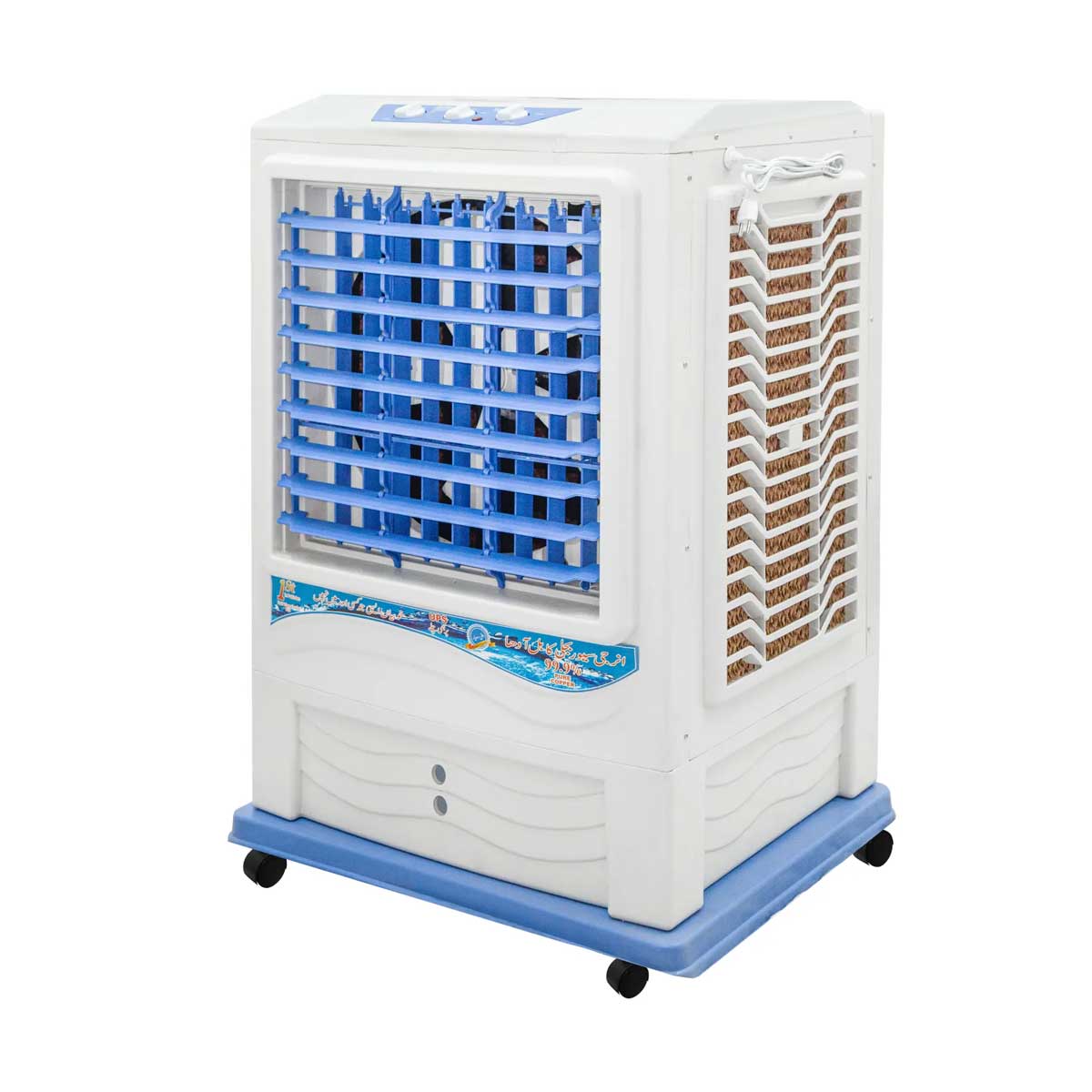 iZone Room Air Cooler 7000 Blue Icebox Copper Pad